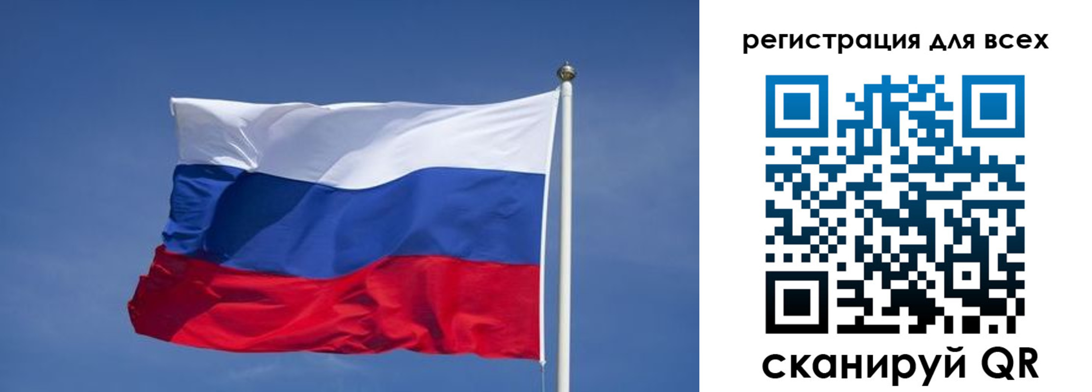 временная регистрация поиск в Зеленокумске